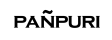 logo_panpuri_top3